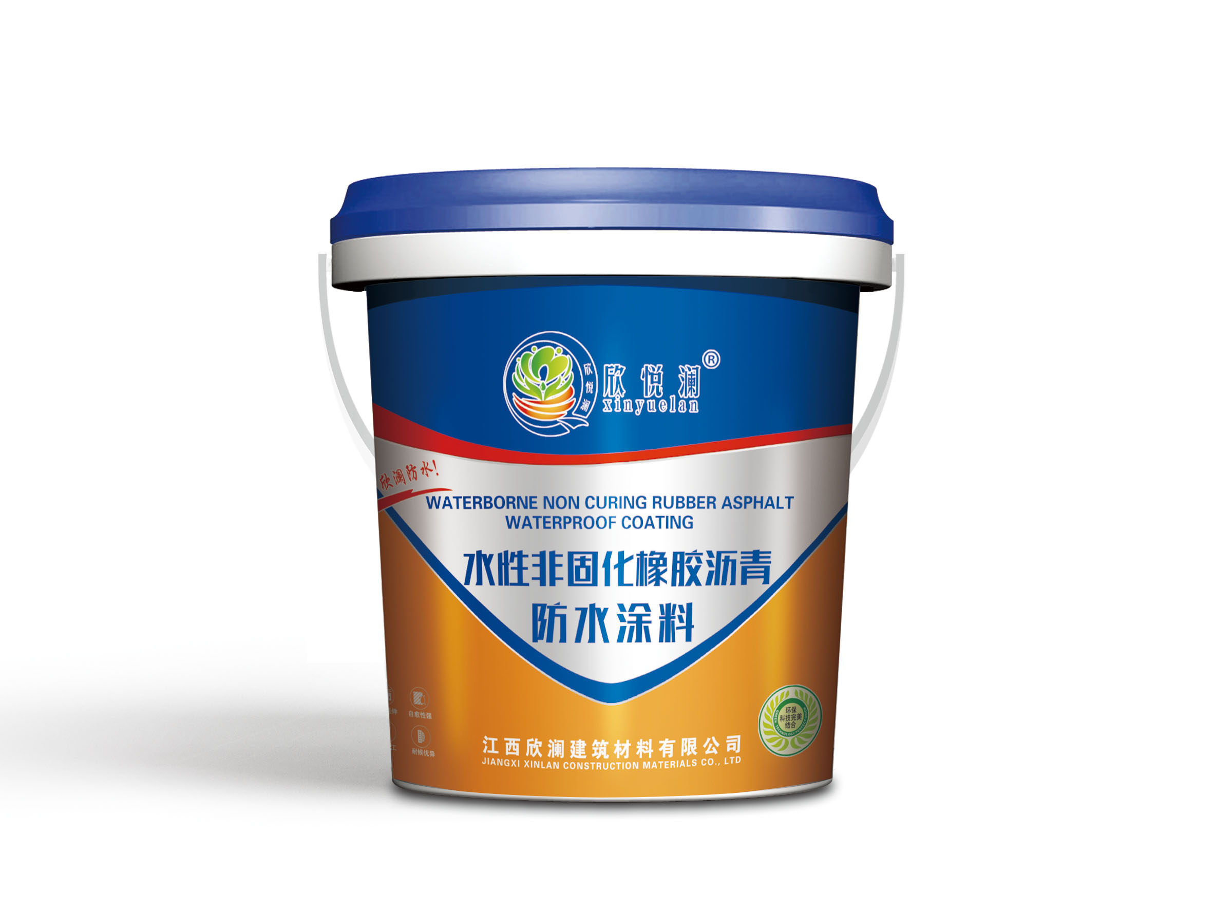 鹰潭防水涂料